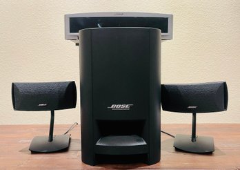 Bose 3.2.1 Series 3 DVD Home Entertainment System