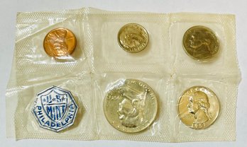 1957 US Silver Proof Set - Flat Pack 5 Coin Set