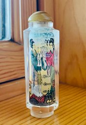 Chinese Reverse Painted Bottle