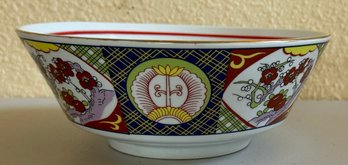 Imari Style Porcelain Bowl