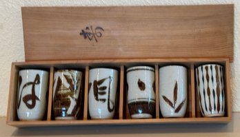 Set Of 6 Vintage Otagiri Japanese Stoneware Tea Cups W/ Case