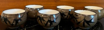 Set Of 6 Vintage Otagiri Tea Cups