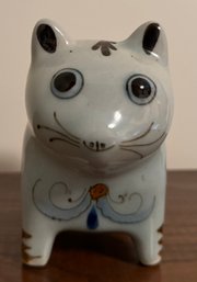 Vintage Ken Edwards Hand Painted El Palomar Ceramic Cat