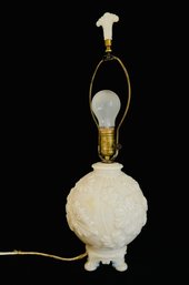 Illuminated Ivory Alacite Leaf Pattern Aladdin Lamp