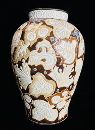 Vintage Dona Colorful Leaf Design Vase
