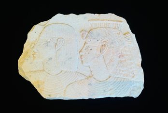 Egyptian Relief Profile Portrait On Stone