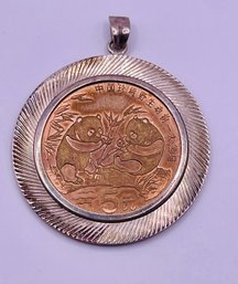 China 5 Yuan Copper Commemorative 1993 Panda Coin In Sterling Silver Pendant