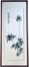Chinese Black And White Calligraphy Artwork 3 Of 4