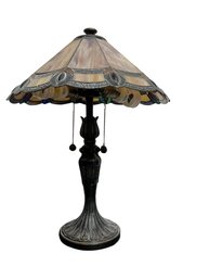 Tiffany Style Peacock Feathers Stained Glass Table Lamp