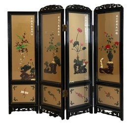 Chinese Oriental Screen Room Divider