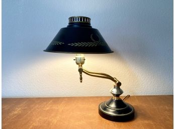 Small Vintage Black Table Lamp