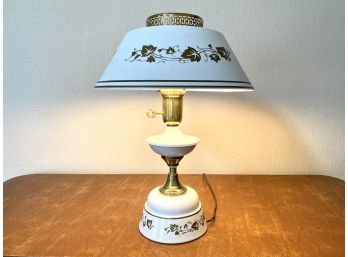 Vintage Metal Lamp With Gold Details