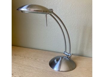 Brushed Metal Arm Office Lamp