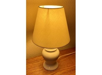 Cute Small White Lamp Made In Taiwan