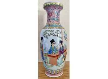 Hand Painted 12 Inch Asian Vase