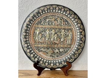 Egyptian Themed Metal Plate