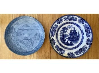 2 Japanese Decorative Plates