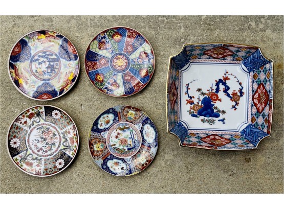 5 Pc. Asian Square Bowl With 4 Small Plates