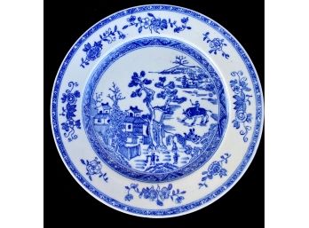 Asian Influenced Blue And White Plate