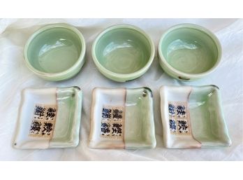 North American Trading Co Inc. Lot Of Small 3 Inch Japanese Bowls And Plates