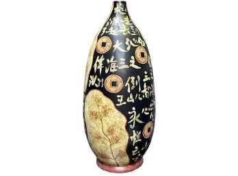 Painted Vase Featuring Chinese Characters & Coins - Made In China
