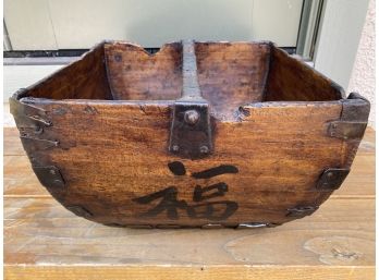 Antique Wooden Basket With Metal Brackets With Nice Patina & Chinese Character Painted