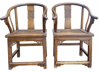 Pair Of Gorgeous Vintage Horseshoe Wood Carved Beijing Dragon Chairs