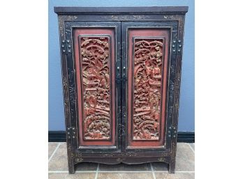 Old Vintage Chinese 2 Door Cabinet