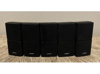 5 Bose Double Cube Speakers