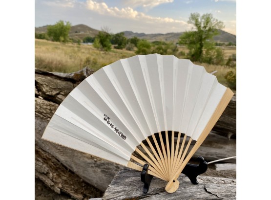 Vintage Japanese Paper Fan, White With Black Lettering