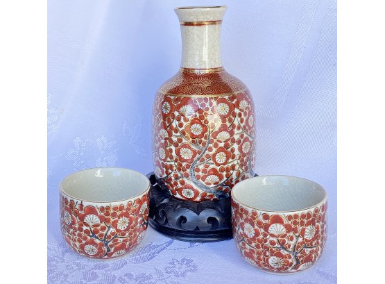Small Japanese Decanter With Two Glasses