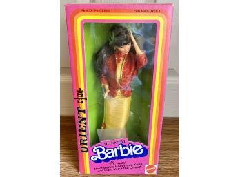Oriental Barbie #3262