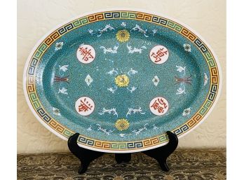 Tradewinds Decorated China-ware Traditional Chinese Design Oval Platter