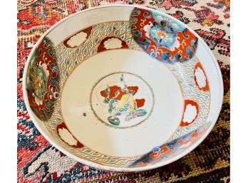 Unmarked Antique Chinese Hand Painted Porcelain Bowl