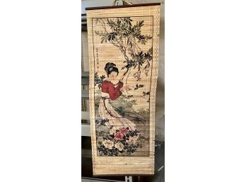 Japanese Style Wall Decor (A Few Rips, 31 Inches Tall)