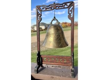 Chinese Etched Brass Bell (wooden Frame Needs Repair)