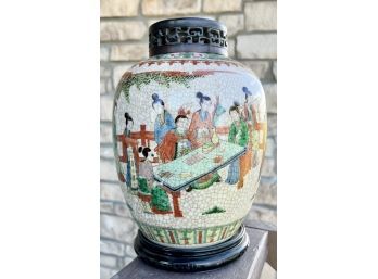 Beautiful Japanese Vase With Crackle Finish, With Lid And Stand (has Hairline Crack)