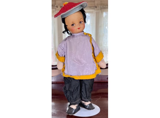 Antique Cloth Chinese Doll With Painted Face, 14' Tall