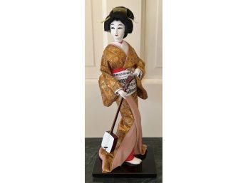 Vintage Handmade Japanese 14' Doll With Instrument