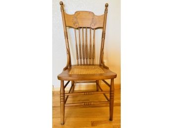 Antique Carved Oak Chair With Cane Seat- AS IS