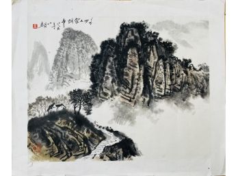 Signed Japanese Watercolor On Paper