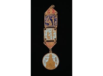 Egyptian Revival Vintage Watch Fob