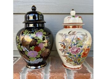(2) Japanese Lidded Vases