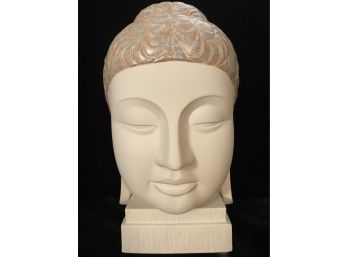 Lladro Buddha Bust
