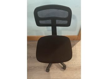 Small Black Adjustable Height Office Chair On Wheels