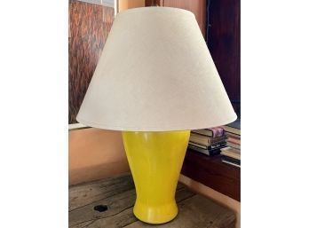 Great Yellow Glass Lamp