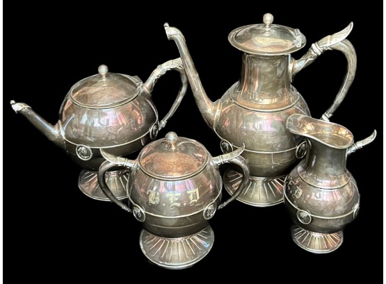 Outstanding Antique Gorham Silver Plate 4 Piece Tea Set #0100 With Coin Band Design Monogrammed