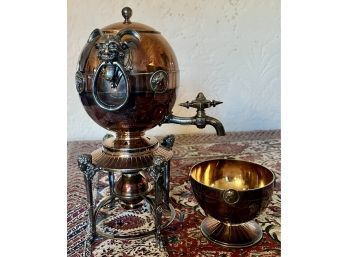 Amazing Antique Gorham Silver Plate Hot Water/ Coffee/Tea Urn #0100 And Matching Bowl Coin Band Design