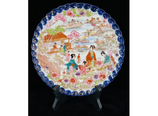 Blue Edge Asian Decorative Plate