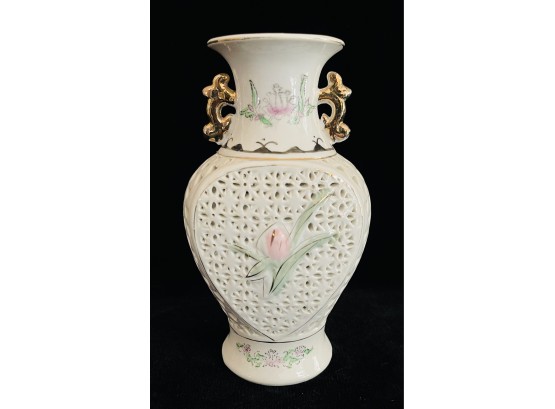 Asian Porcelain Vase- Cut Open Work- Stamped